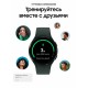 Умные часы Samsung Galaxy Watch4 44mm оливковый (SM-R870N)