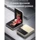 Смартфон Samsung Galaxy Z Flip3 256GB Beige (SM-F711B)