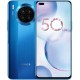 Смартфон Honor 50 Lite 6+128GB Deep Sea Blue (NTN-LX1)