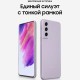 Смартфон Samsung Galaxy S21FE 128GB Light Violet (SM-G990B)