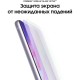 Смартфон Samsung Galaxy S21FE 128GB Light Violet (SM-G990B)