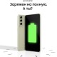 Смартфон Samsung Galaxy S21FE 128GB Light Green (SM-G990B)