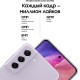 Смартфон Samsung Galaxy S21FE 254GB Light Violet (SM-G990B)