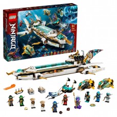Конструктор детский Lego Ninjago Подводный Дар Судьбы (71756)