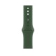 Умные часы Apple Watch Series 7 GPS 45mm Aluminum Case with Sport Band Green clover MKN73