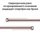 Смартфон Samsung Galaxy S22 256GB Pink Gold