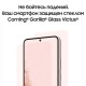 Смартфон Samsung Galaxy S22 256GB Pink Gold