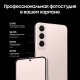 Смартфон Samsung Galaxy S22 256GB Pink Gold