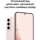 Смартфон Samsung Galaxy S22 256GB Pink Gold