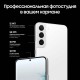 Смартфон Samsung Galaxy S22+ 256GB Phantom White