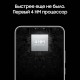 Смартфон Samsung Galaxy S22+ 256GB Phantom White