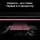Смартфон Samsung Galaxy S22 Ultra 256GB Dark Red