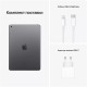 Apple iPad 10.2 2021 64 GB Wi-Fi Space Gray (MK2K3), серый космос