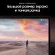 Samsung Galaxy Tab S8+ Wi-Fi 128GB (графитовый)