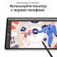 Samsung Galaxy Tab S8+ Wi-Fi 256GB (серебристый)