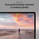 Samsung Galaxy Tab S8 LTE 256GB (серебристый)