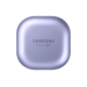 Беспроводные наушники Samsung Galaxy Buds Pro, фиолетовый (SM-R190NZVACIS)