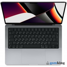 Ноутбук Apple MacBook Pro 14 Late 2021 [Z15H/1] Space Gray Z15G000D7 RU/A (Apple M1 PRO 10-core CPU, 16-core GPU, 2TB, 16GB)