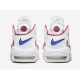 Кроссовки Nike Air More Uptempo 96 White/University Red/Sail DX2662-100 US 10.5/ СМ 28.5/ EUR 44.5