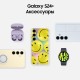Смартфон Samsung Galaxy S24+ 256 ГБ фиолетовый