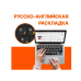 Купить Ноутбук Huawei MateBook D 16 MCLG-X 53013WXA, 16", 2024, IPS, Intel Core i5 13420H 2.1ГГц, 8-ядерный, 16ГБ 512ГБ SSD, Intel UHD Graphics, Windows 11 Home, серый космос в магазине stiltv.ru по низкой цене, фото номер 8