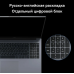 Купить Ноутбук Huawei MateBook D 16 MCLG-X 53013WXA, 16", 2024, IPS, Intel Core i5 13420H 2.1ГГц, 8-ядерный, 16ГБ 512ГБ SSD, Intel UHD Graphics, Windows 11 Home, серый космос в магазине stiltv.ru по низкой цене, фото номер 12