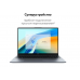 Купить Ноутбук Huawei MateBook D 16 MCLG-X 53013WXA, 16", 2024, IPS, Intel Core i5 13420H 2.1ГГц, 8-ядерный, 16ГБ 512ГБ SSD, Intel UHD Graphics, Windows 11 Home, серый космос в магазине stiltv.ru по низкой цене, фото номер 13