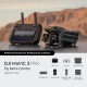 Квадрокоптер DJI Mavic 3 Pro (DJI RC)