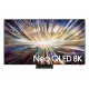 4K  Телевизор Samsung QE85QN800D