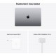 Apple MacBook Pro 16" MK183RU/A (M1 Pro 10-Core, GPU 16-Core, 16GB, 512GB) (Space Black/Чёрный космос)