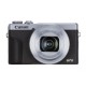 Фотоаппарат Canon PowerShot G7X Mark III серебристый