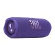 Портативная колонка JBL Flip 7 Purple