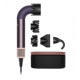 Фен Dyson HD17 Supersonic R Pro Jasper Plum