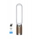 Очиститель воздуха Dyson TP09 White\Gold