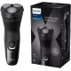 Электробритва для влажного и сухого  бритья Philips X3021/00