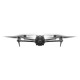 DJI Mavic 4 Pro с пультом DJI RC 2