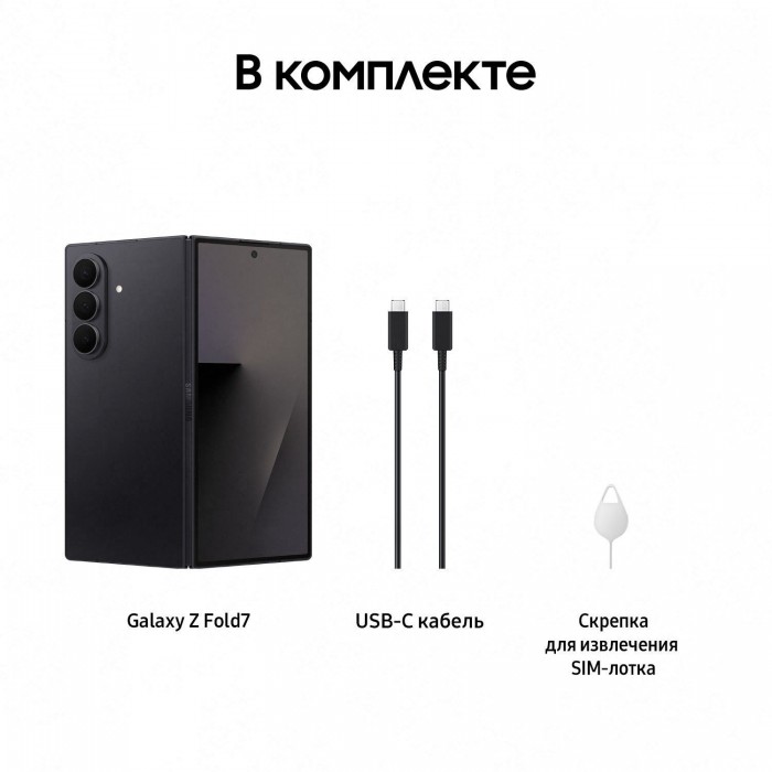 Смартфон Samsung Galaxy Z Fold7 16/1TB Phantom Black