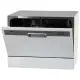 Посудомоечная машина Midea MCFD-55200W