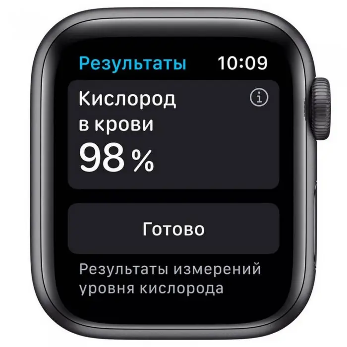 Nike gps watch software deals