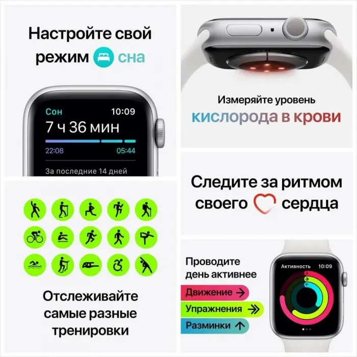 Nike sales app apple