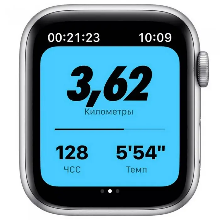 nike gps watch software