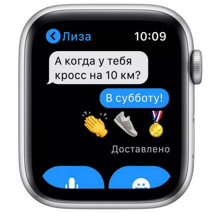 nike gps