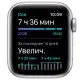 Умные часы Apple Watch Nike SE GPS 40mm Aluminum Silver Case with Sport White-Black Band MYYD2RU/A