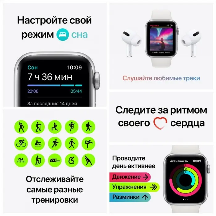 nike gps watch software