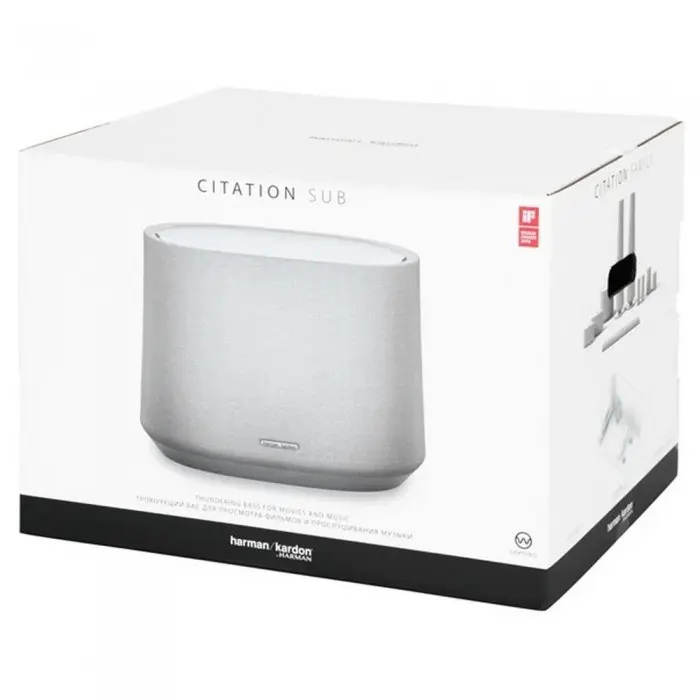 Harman kardon clearance citation sub