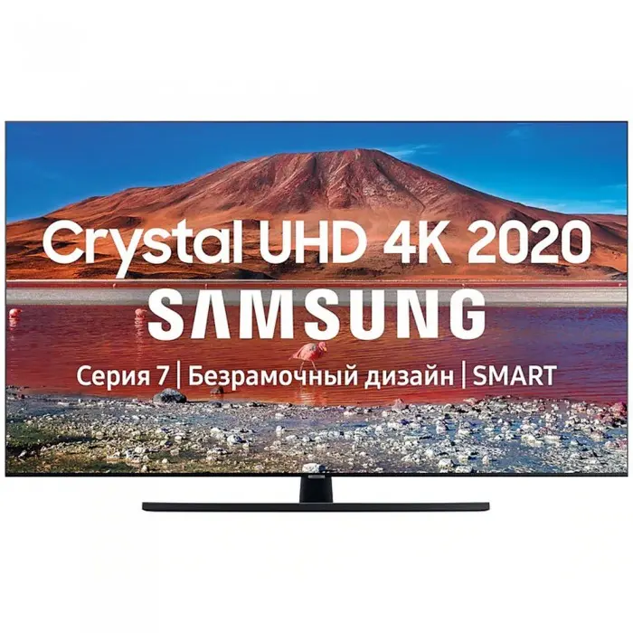 4K телевизор Samsung UE50TU7570UXRU