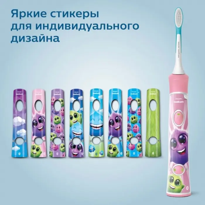 Philips sonicare top for kids