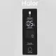 Холодильник Haier A2F637CXMV