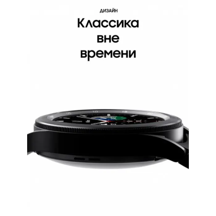 samsung galaxy watch 42mm negro