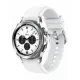 Умные часы Samsung Galaxy Watch4 Classic 42mm серебро (SM-R880N)